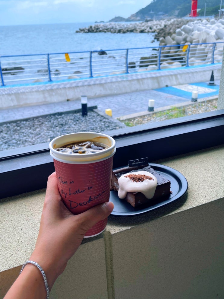  기장 카페 추천 덕미 아난티 근처 오션뷰 좋은 디저트 맛집