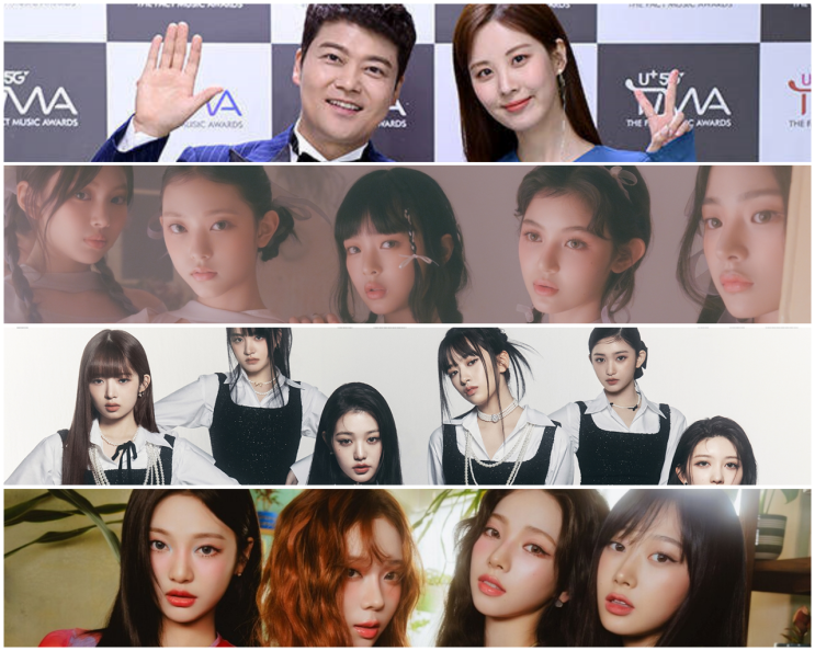 최종라인업 개최일 아이브 뉴진스 세븐틴 <b>임영웅 이찬원</b>
