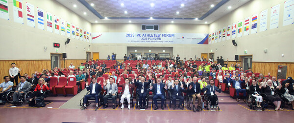 2023 IPC 선수포럼, 대한장애인체육회 이천선수촌에서 개최