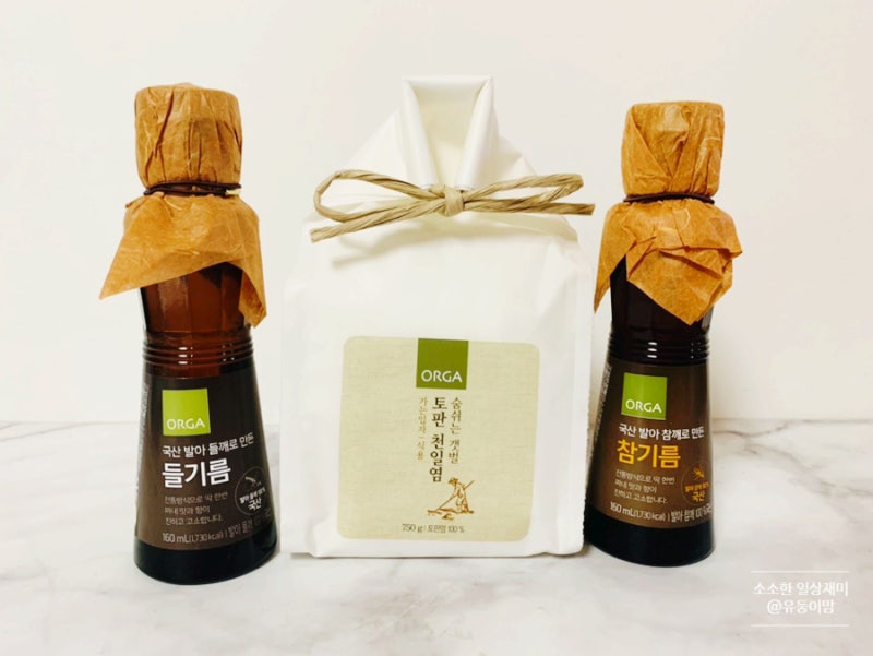 특별한 명절선물은 올가 참기름&토판염 세트