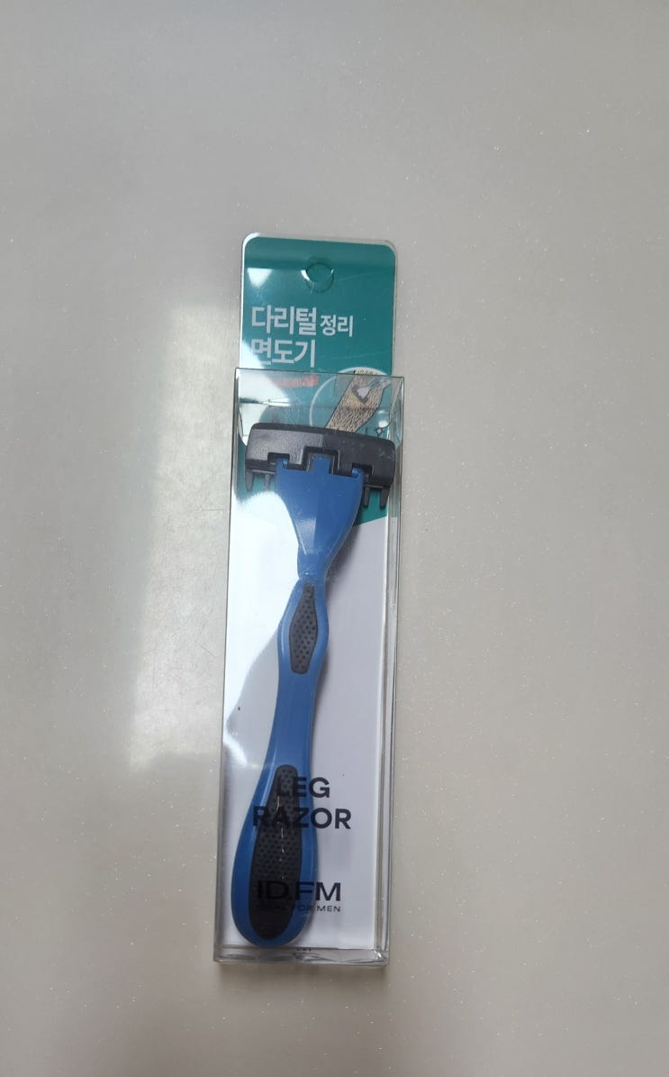  아이디얼포맨 다리털 면도기로 숱정리하는 방법