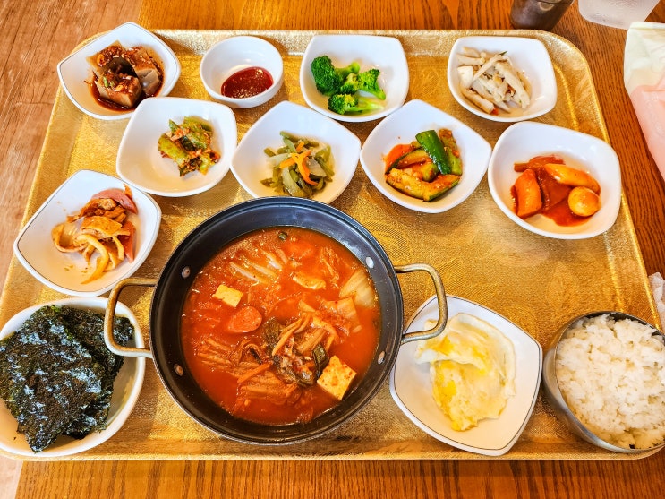  [용인 강포식당] 강남대역 가성비좋은 백반집