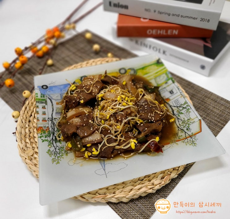 돼지 앞다리살 요리 추천 콩나물 간장 제육볶음 레시피 간장 돼지 불고기 한 끼 돼지 앞다리살 요리 추천 콩나물 간장 제육볶음 레시피 간장 돼지 불고기 한 끼