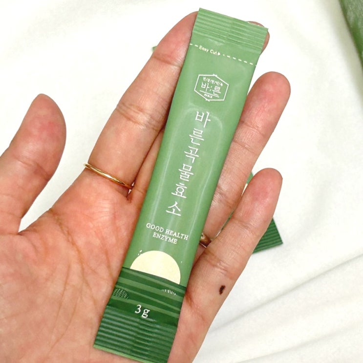  바른곡물효소 내돈내산 솔직 후기 더부룩한 뱃속 안녕!