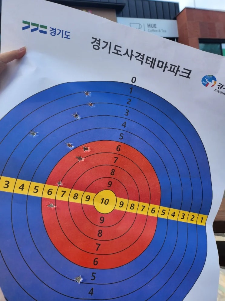  화성 이색데이트 실탄사격장 경기도사격테마파크