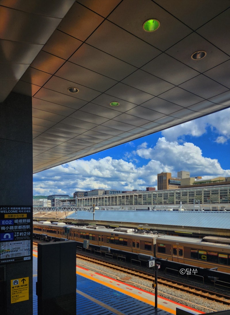 일본 여행 1일차: 교토, 일본식 다방 킷사텐, 기모노 입고 여우신사가서 오늘부터 신령님 놀이, 오코노미야끼 맛집 : 네이버 블로그