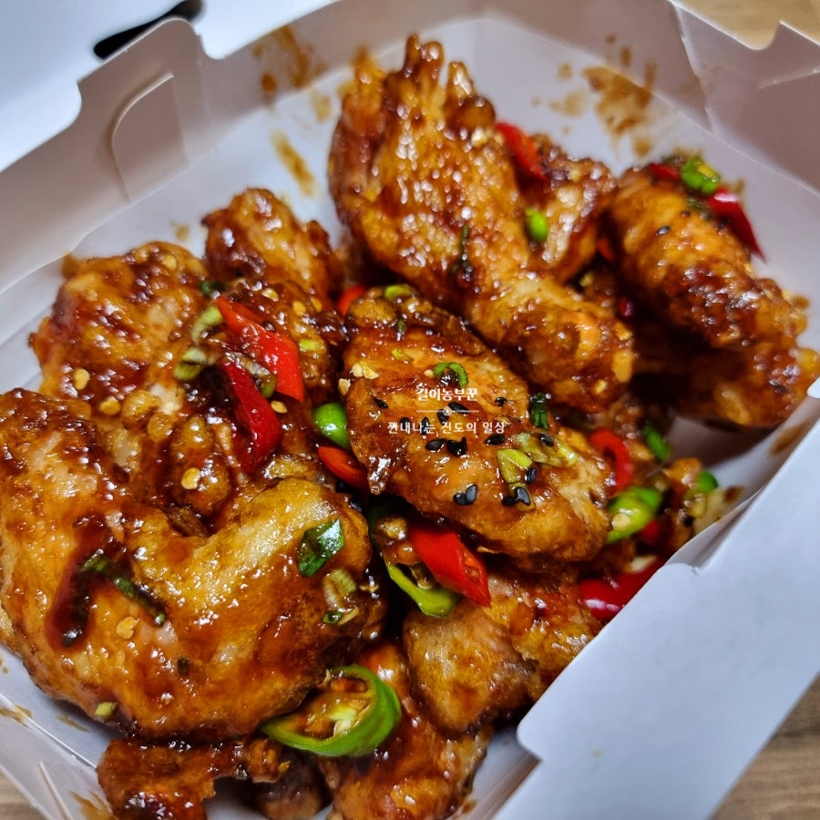 BHC치킨 전남진도점 사진 3