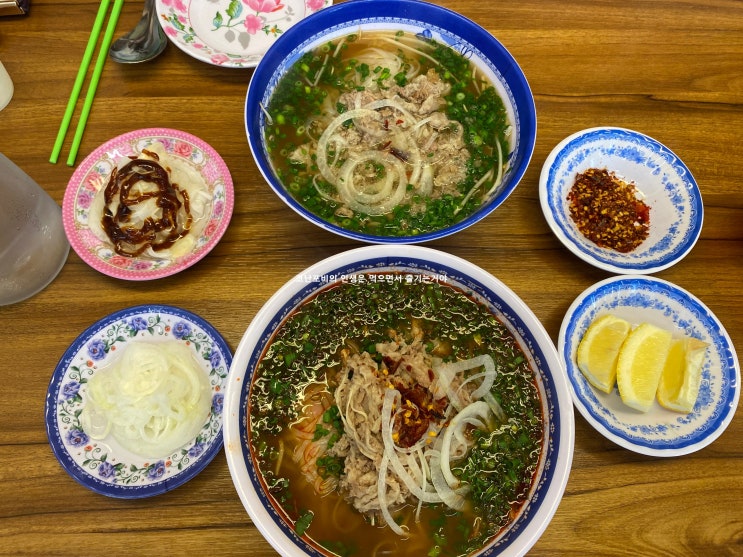 몇번을 먹어도 질리지 않는 맛을 느낄수있는 화성 베트남 쌀국수 맛집 까몬 봉담점 두번째 방문후기