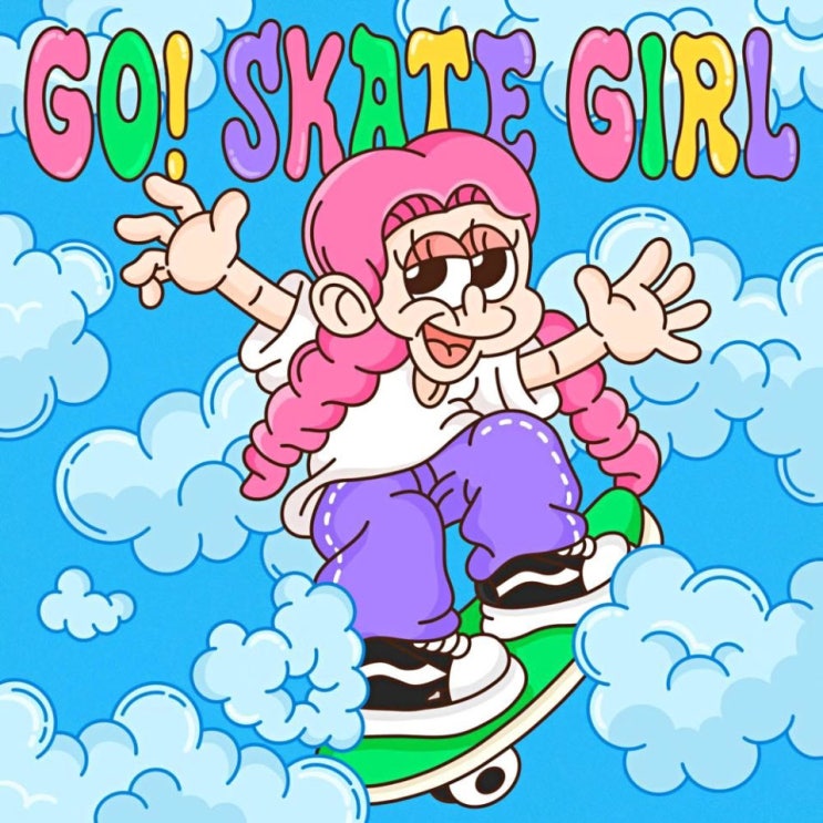 차라리단추 - Skate Girl [노래가사, 듣기, Audio]