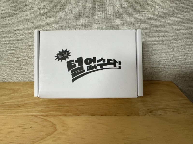 [BEAUTY] 제모패드로 털+각질 제거 / 제모관리 바디쉐이버 - 늘바론 털없수다