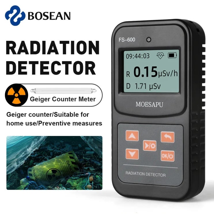 방사능 검출기 Bosean Geiger 카운터로 안전한 환경을 유지하세요!