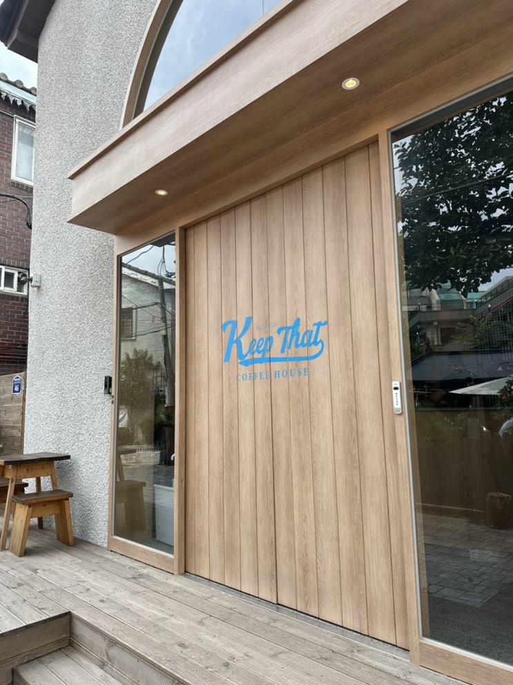  체크인 part2-24. 오랜만에 행궁동을 가봤즤