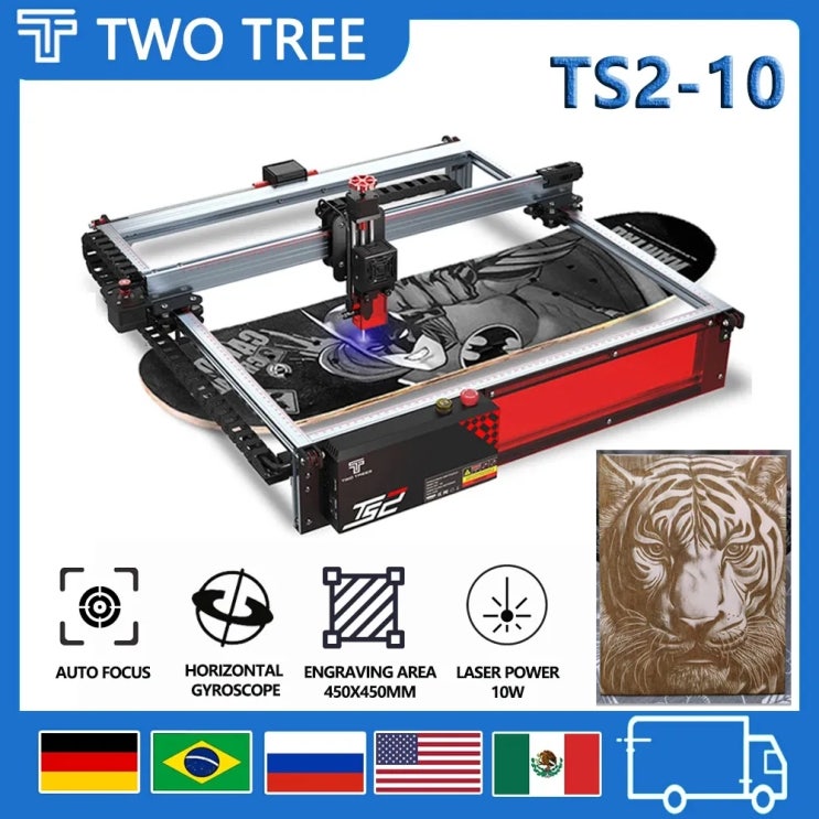  DIY를 즐기는 당신을 위한 Twotrees TS2 80W 레이저 조각기