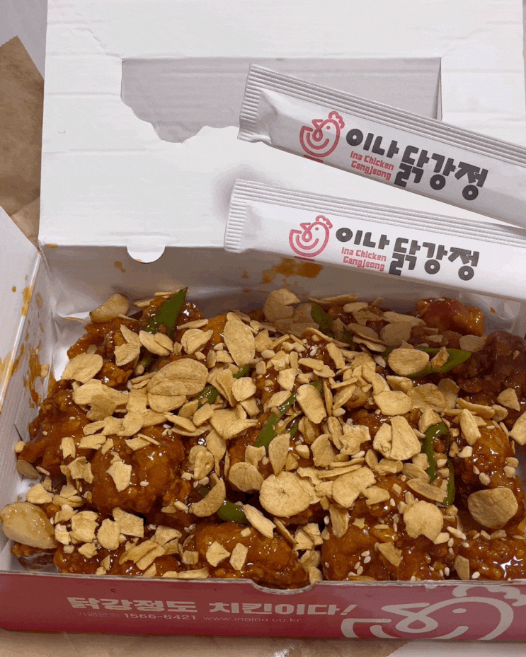  [여수학동치킨] 식어도 맛있는 닭강정 여수 이나닭강정 학동점