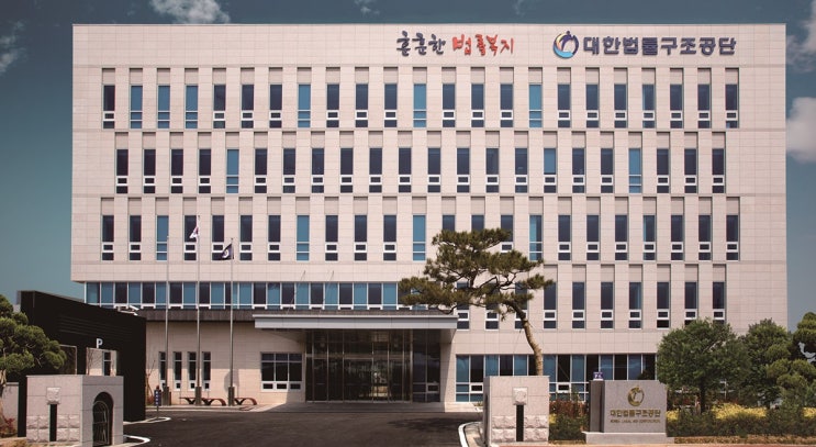 법원, 골프 치던 공에 맞아 부상…가해자 80% 손해배상책임 법원, 골프 치던 공에 맞아 부상…가해자 80% 손해배상책임