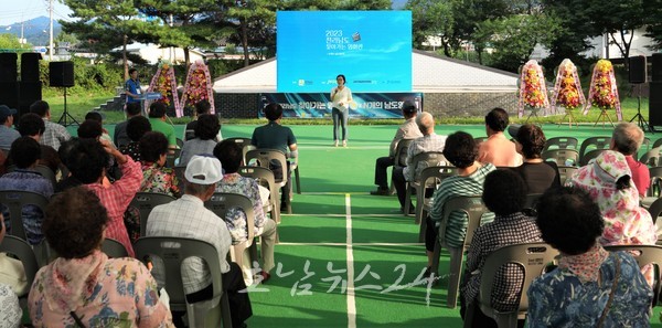  전남도 찾아가는 영화관, 도민들에게 큰 호응