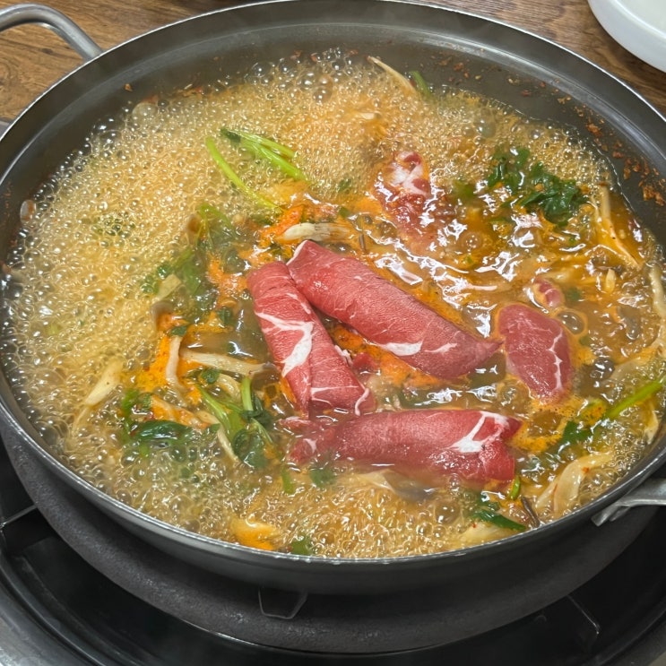  [도림동 맛집] 친절왕 '소담골 샤브 칼국수' 퇴근 후 힐링 저녁