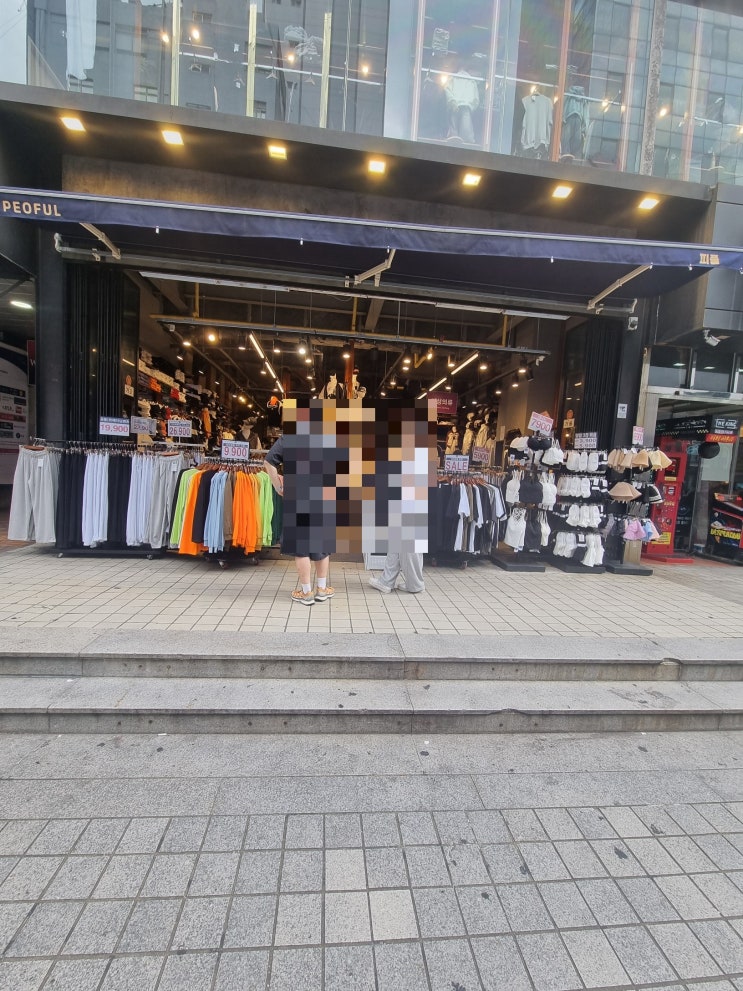  서면옷가게 힙한 패션의 성지 피플 서면점