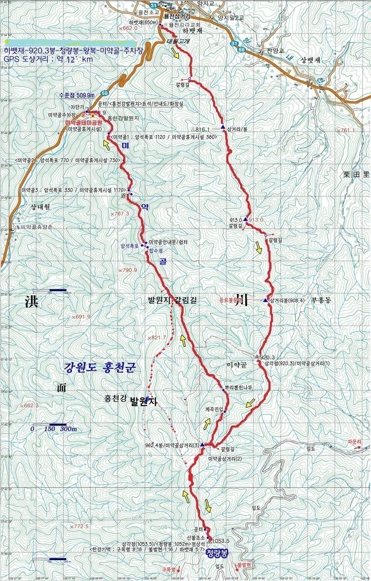 미야골 사진 2