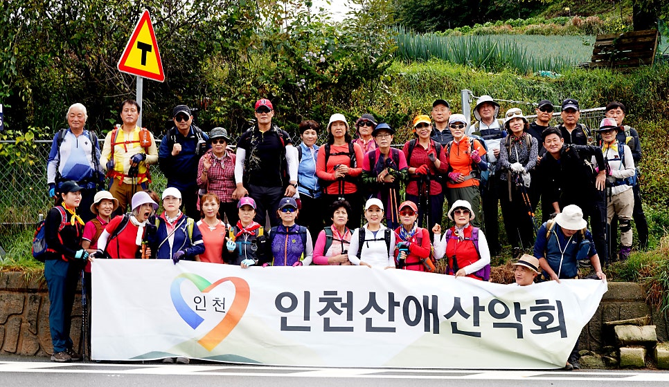 미야골 사진 4