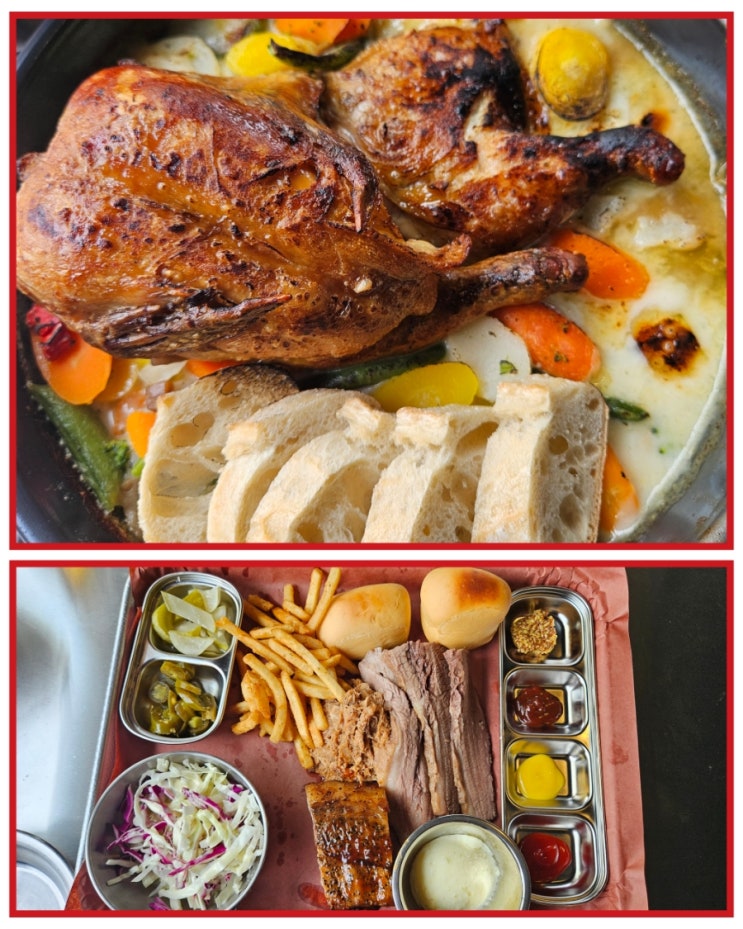  육육점영 울산남구술집 울산달동술집 안주맛집인정