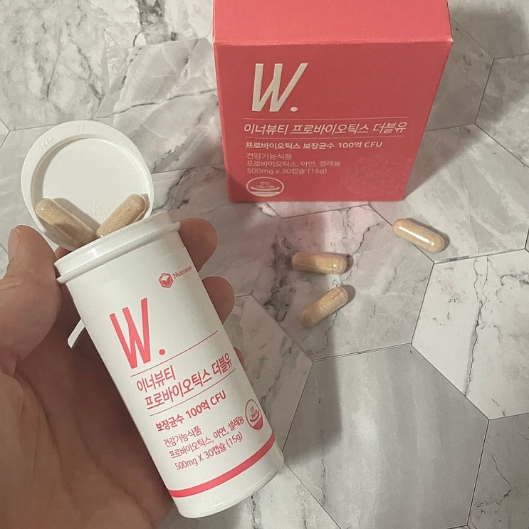  뉴트리모어 여성유산균 질유산균 고르는 법