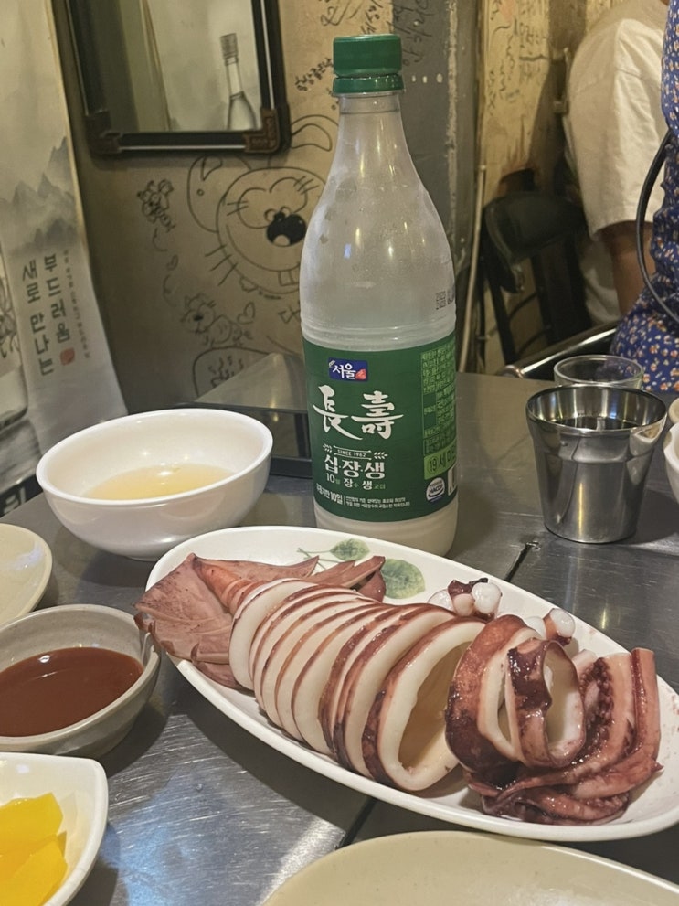  을지로 술집추천 오뎅바 감성을 느끼고 싶다면, 을지오뎅