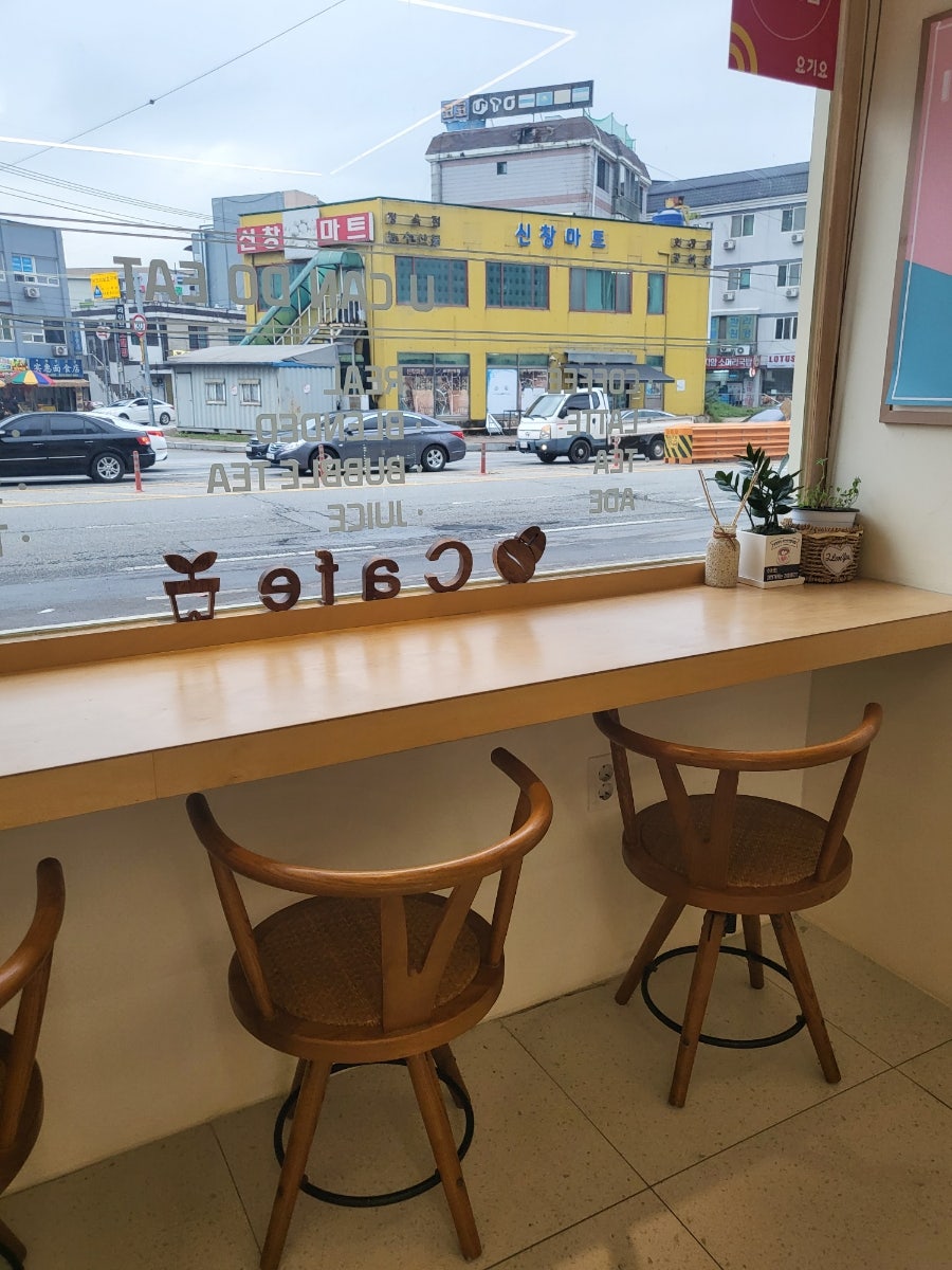 유캔두잇 아산순천향대점 사진 4