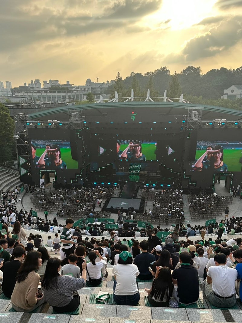 하플콘 아이브 영케이 잔나비 후기, 연세대 노천극장 시야 : 네이버 블로그