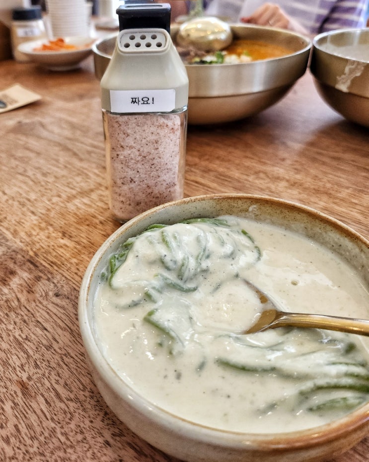  서울 압구정역 점심 밥집, 파머스마켓 팥집, 콩국수 맛집
