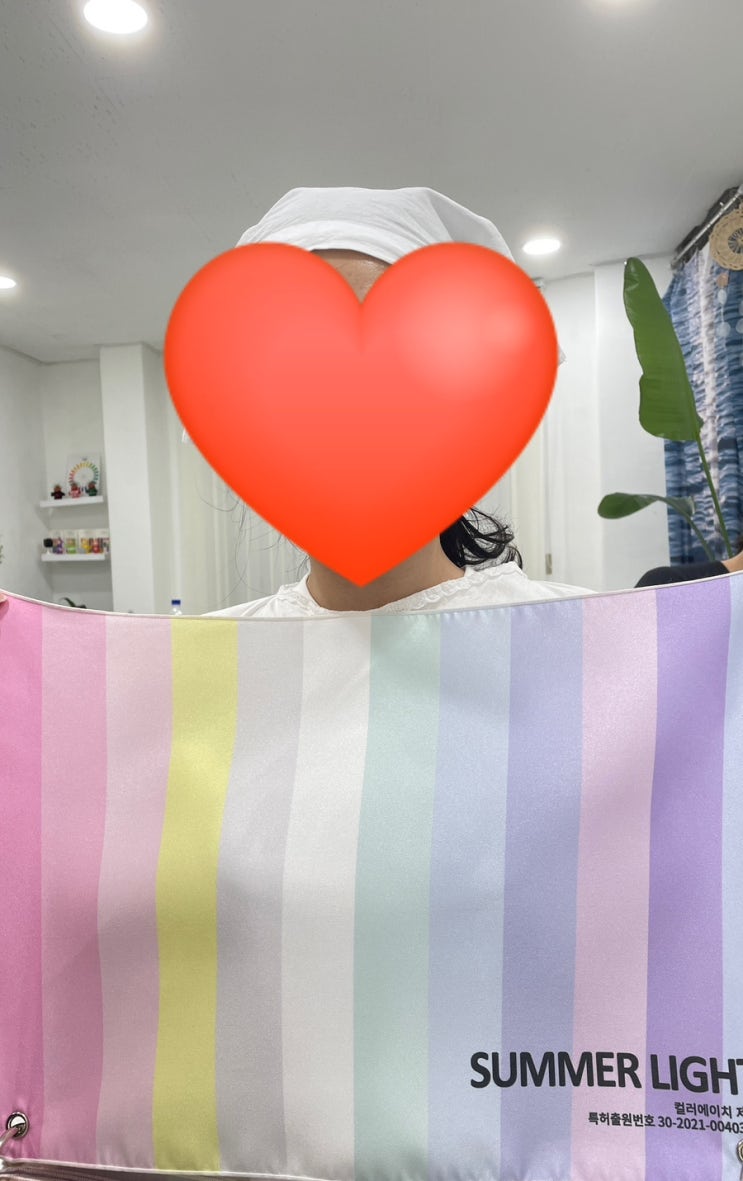  퍼스널컬러하러 다녀왔어용