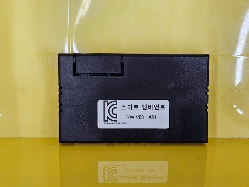 대구 달서구 / 엠비언트 무드등 / 현대 / 팰리세이드