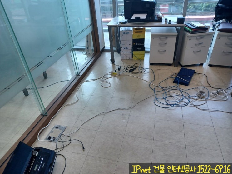  신림 관악 건물 인터넷공사 기술력 좋은 업체가 시공한 후기