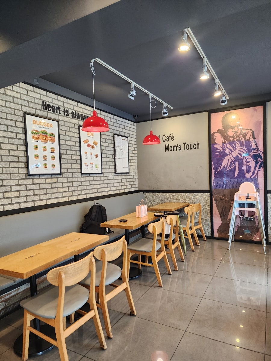맘스터치 서대전점 사진 5