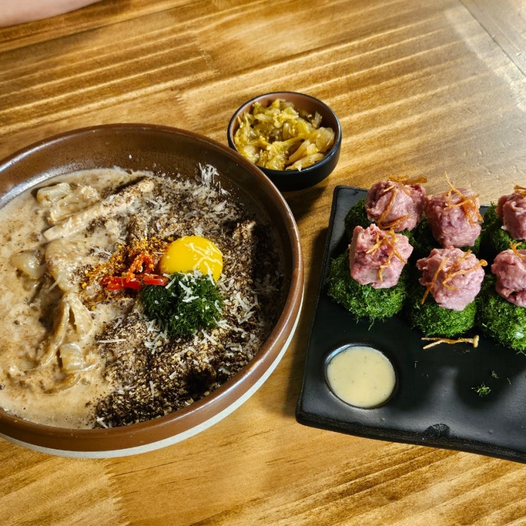  광주 수완지구핫플 정희 솔직후기