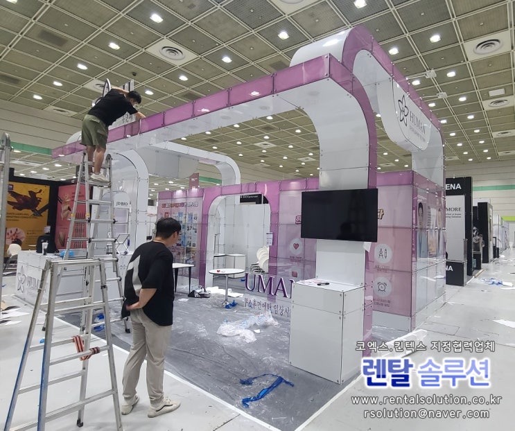  2023 인터참코리아 TV대여, 의자, 테이블, 진열대 대여