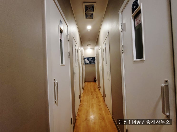  대전 둔산동 대단지 아파트 앞 도로변 무권리 독서실 임대