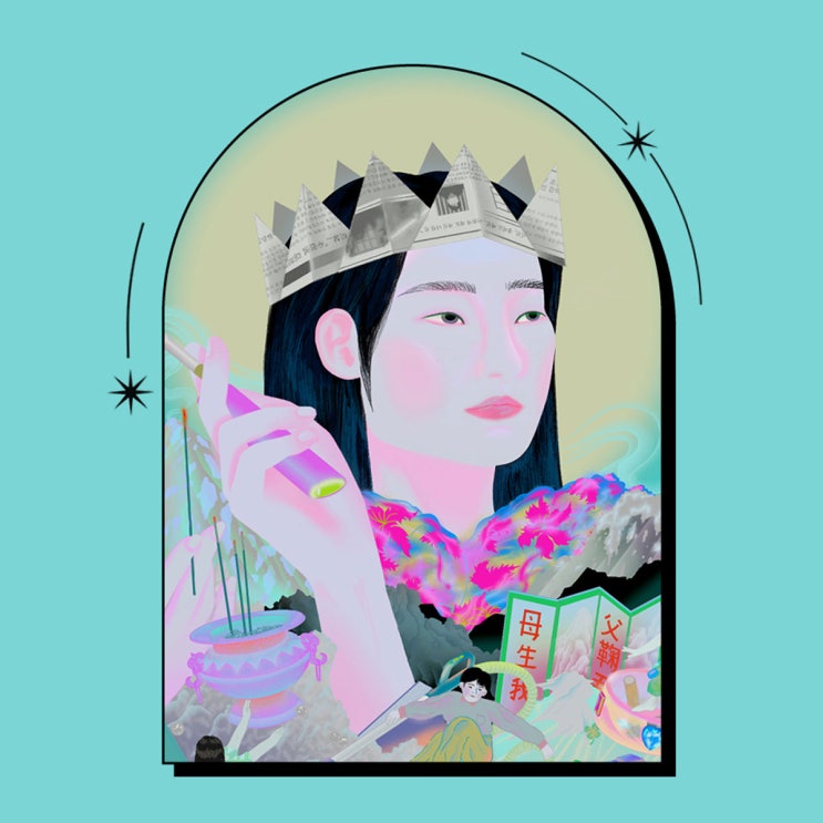  《가녀장의 시대》 이슬아