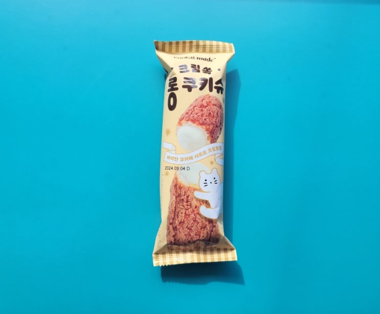 겉바속촉 식감에 시원달달함 - 쿠캣 크림쏙롱쿠키슈 - 편의점신제품 내돈내산 솔직리뷰 겉바속촉 식감에 시원달달함 - 쿠캣 크림쏙롱쿠키슈 - 편의점신제품 내돈내산 솔직리뷰