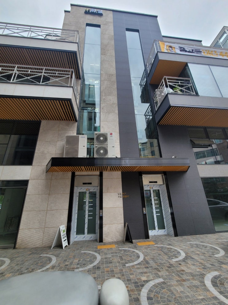  신촌 원데이클래스 경의선숲길 데이트 드로잉카페