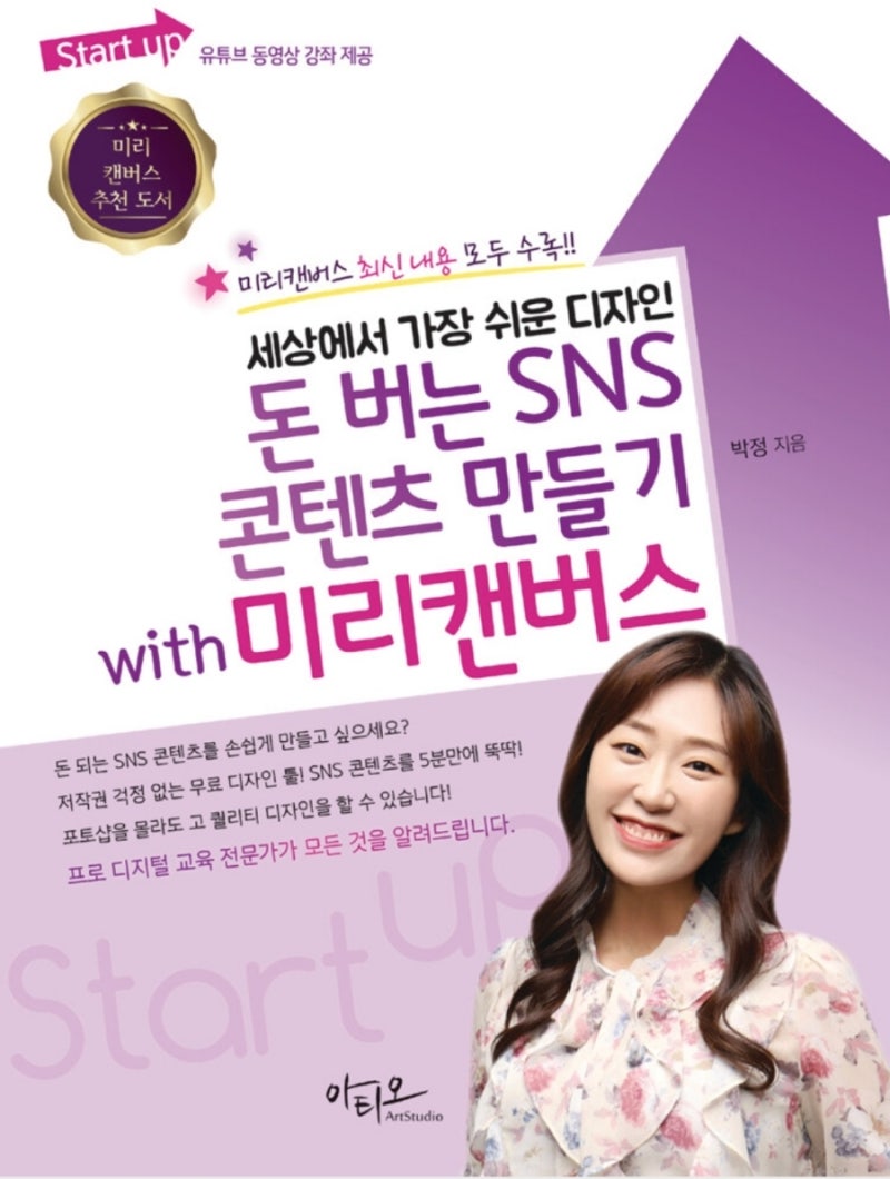 좋은사람디자인 이미지