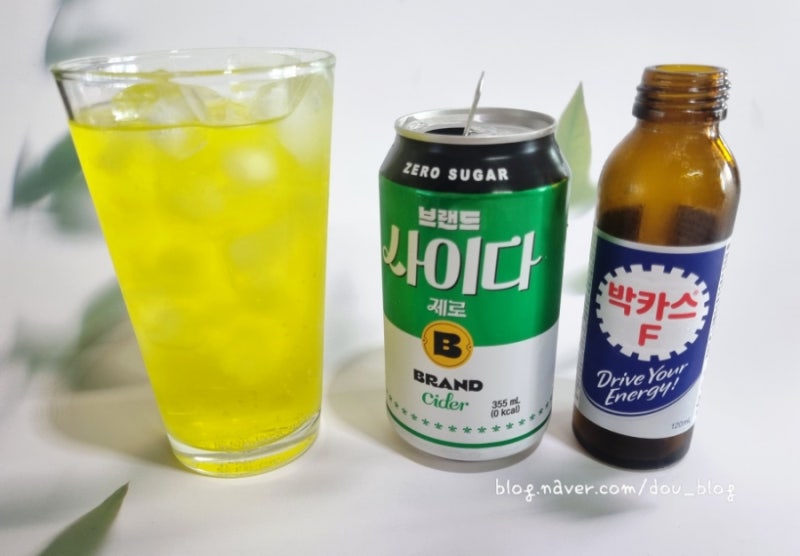 편의점 칵테일 레시피의 가격을 만드는 방법