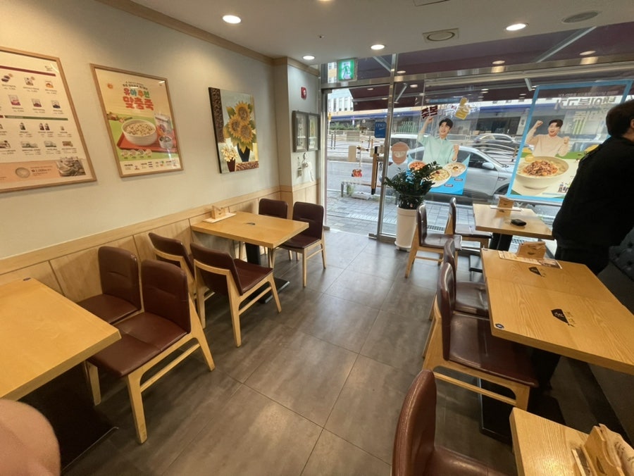 본죽 광주쌍령점 사진 3