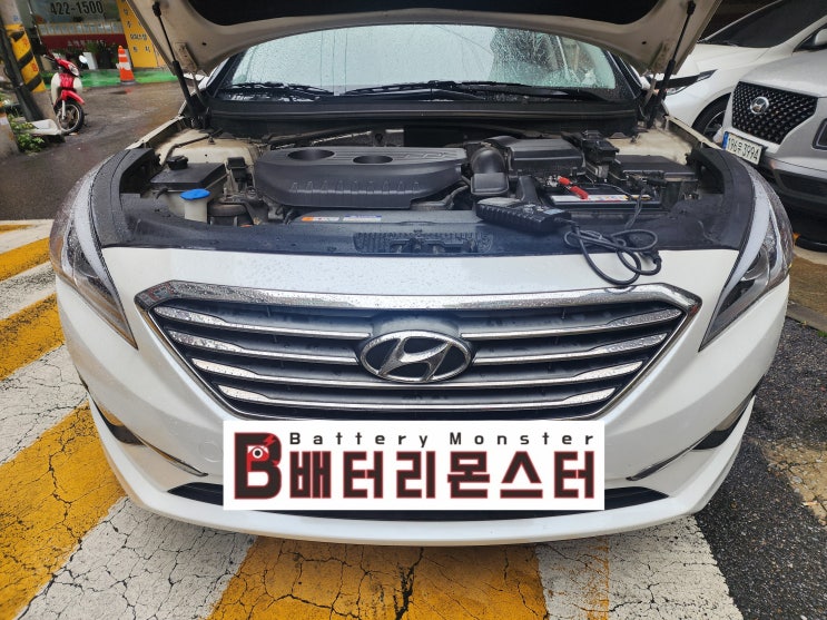  상지석동 배터리 교체 LF소나타 자동차 밧데리 출장 교환
