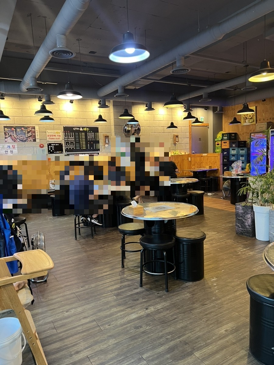 예감 당진점 사진 5