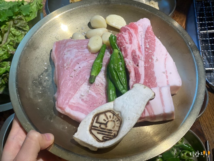  성수동삼겹살 항정살 제주 고기가 맛있는 회식장소 노을2관