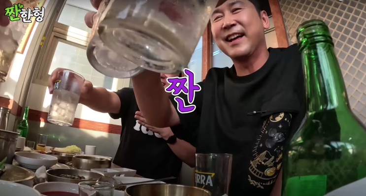 <b>신동엽</b>과 성시경의 유튜브(음주 조장 방송), <b>짠한형</b>