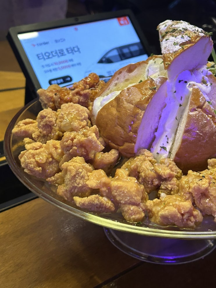  [food/ 강남역 맛집 ] 19종 수제맥주와 빠네치킨으로 유명한 강남 맛집, 꼭그닭 강남점 (피코치킨도 맛나다 맛나)