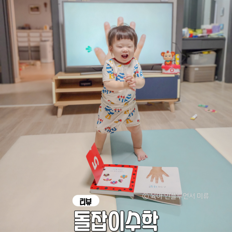 블로그 후기 사진