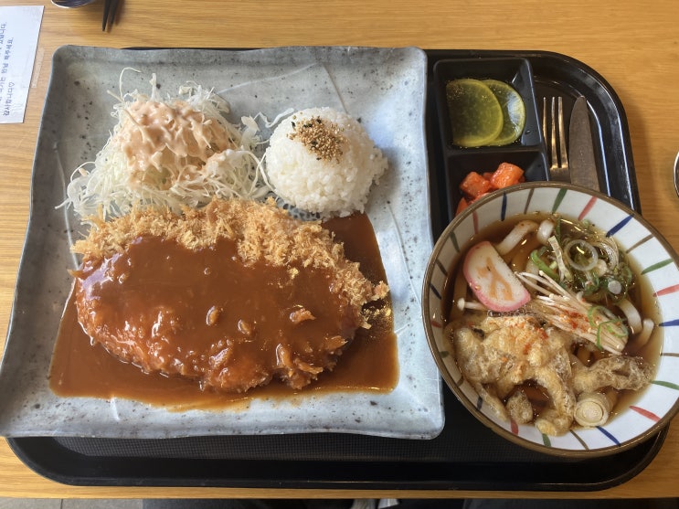  건대 돈까스 맛집 카츠젠 건대점 수제 돈카츠 점심